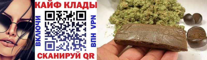 Купить наркоту Усть-Илимск АМФЕТАМИН  Канабис  МЕФ  ГАШ  COCAIN 