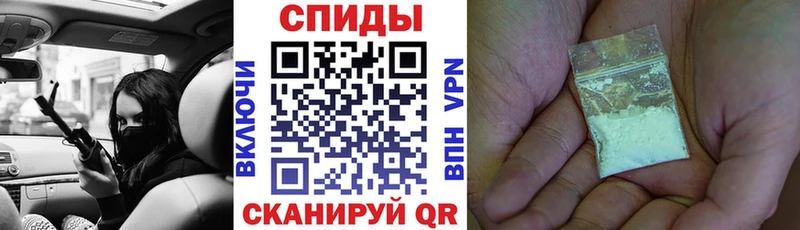 АМФЕТАМИН Розовый где купить наркотик блэк спрут маркетплейс Усть-Илимск