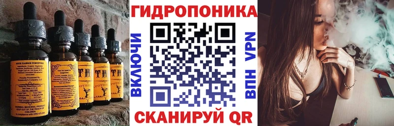 как найти закладки Усть-Илимск Печенье с ТГК марихуана