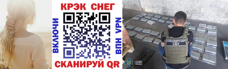 купить закладку  Усть-Илимск  OMG вход  COCAIN Колумбийский 
