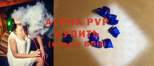 гидропоника Алексеевка