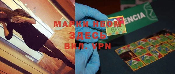 гидропоника Алексеевка