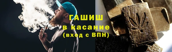 скорость mdpv Абдулино