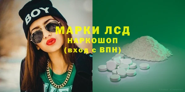 гидропоника Алексеевка