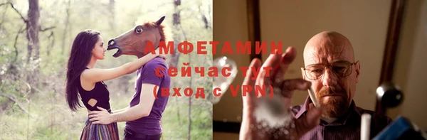 скорость mdpv Абдулино