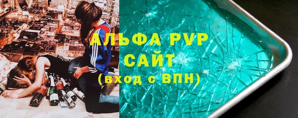 гидропоника Алексеевка