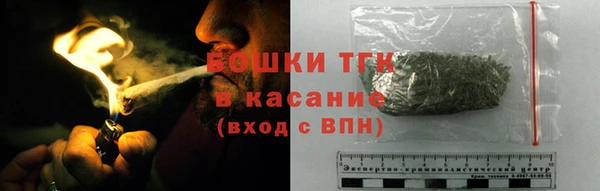 героин Абинск