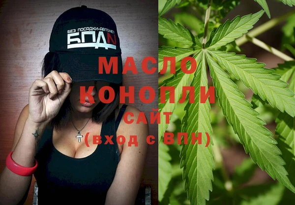 героин Абинск