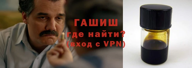 ПСИЛОЦИБИНОВЫЕ ГРИБЫ Алзамай