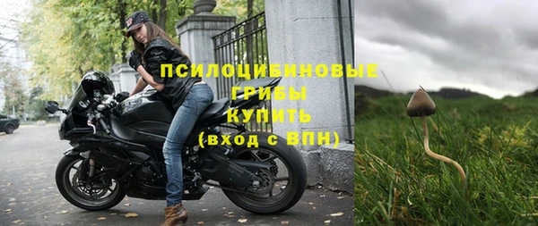 скорость mdpv Абдулино