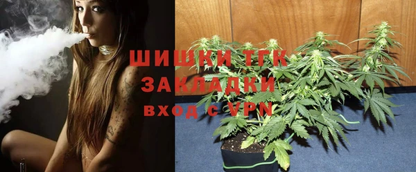 скорость mdpv Абдулино