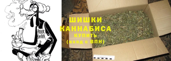 героин Абинск