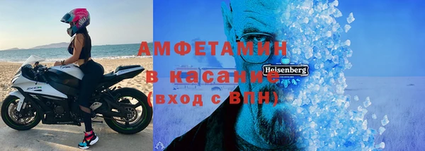 героин Абинск