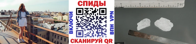 Первитин Methamphetamine  blacksprut ТОР  Усть-Илимск 